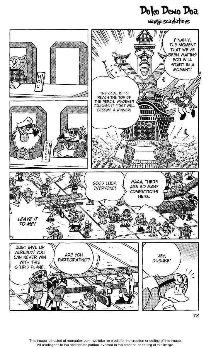 Doraemon Long Stories Chapter 21.4 2